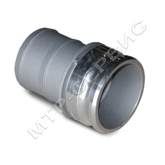 Камлок алюминиевый 125 мм Е-500 Камлок алюминиевый 125 мм Е-500